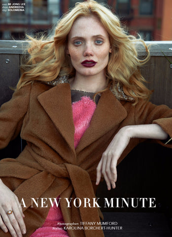 Streets Magazine Exclusive Editorial "A New York Minute"