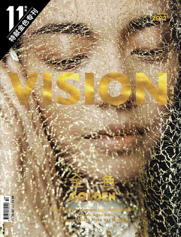 Press_Youth Vision October Issue