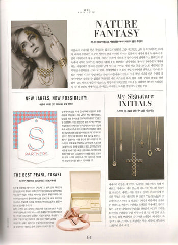 M Magazine
