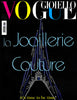 Vogue Gioiello 2014 September Issue Cover